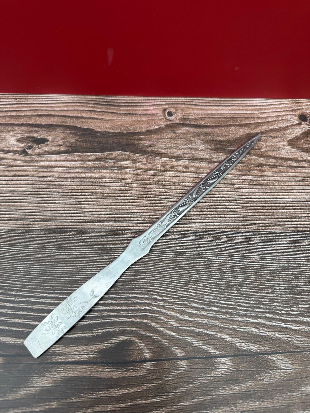 Vintage Japan Stainless Steel Letter Opener 9.5" Floral Engraved Ornate Desk